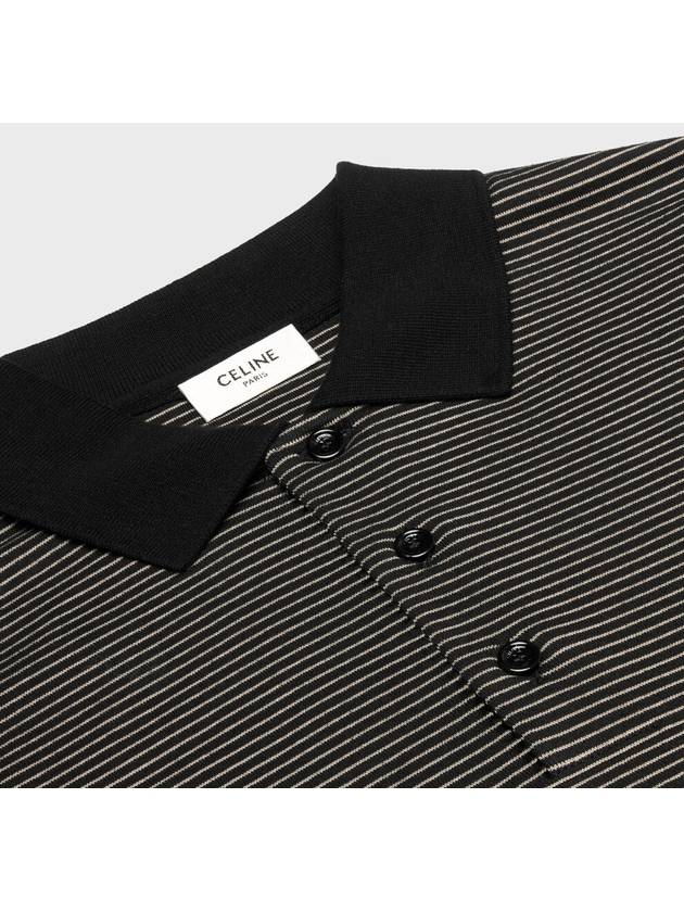 Triomphe Polo Shirt Finely Striped Cotton Jersey - CELINE - BALAAN 2