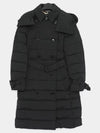 Quilted Down Padding Black - BURBERRY - BALAAN 2