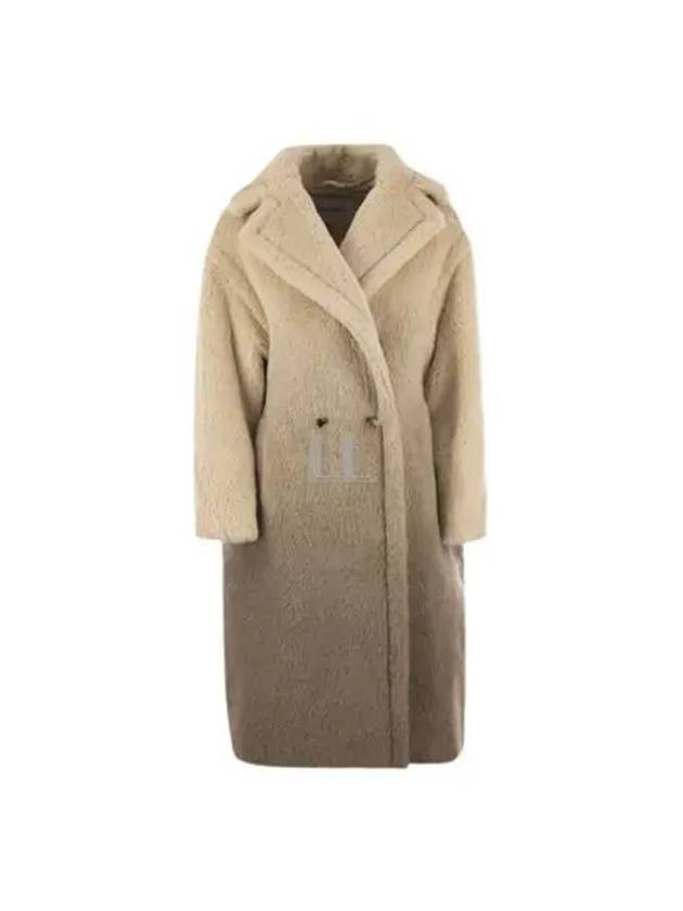 Teddy Wool Double Coat Beige - MAX MARA - BALAAN 2