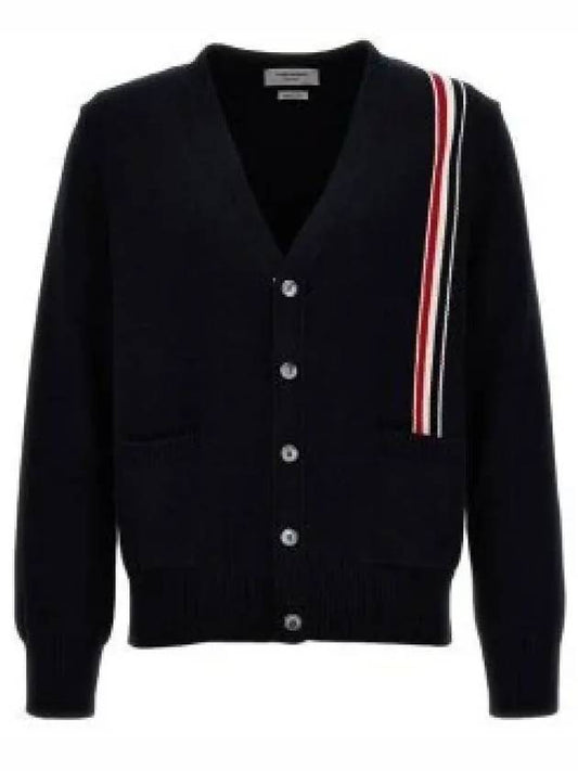 RWB Striped Intarsia Cotton Cardigan Navy - THOM BROWNE - BALAAN 2