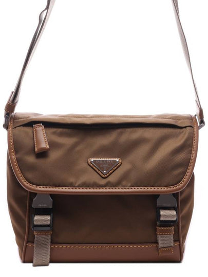 Re-Nylon Leather Shoulder Bag Cork Beige - PRADA - BALAAN 2