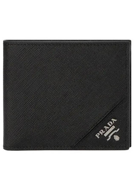 Saffiano Leather Wallet Black - PRADA - BALAAN 2