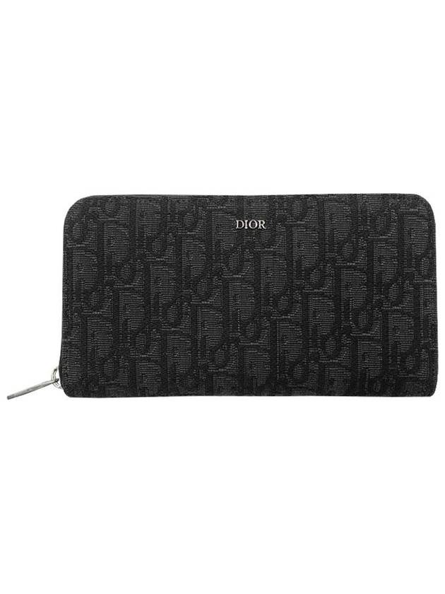 Oblique Jacquard Zipper Long Wallet Black - DIOR - BALAAN 2