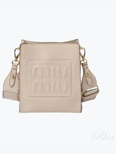 Madras Leather Shoulder Bag Raw White - MIU MIU - BALAAN 2