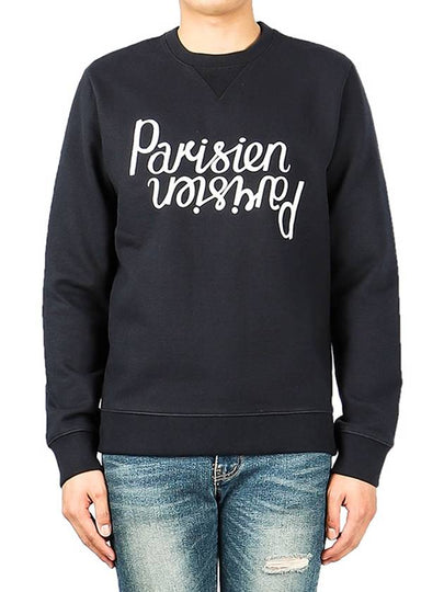 Lettering Parisien Mirror Logo Cotton Sweatshirt Navy - MAISON KITSUNE - BALAAN 2