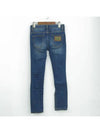 Smith Market Used Luxury Jeans Women s Clothing - DOLCE&GABBANA - BALAAN 2