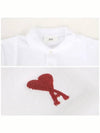 Heart Logo Polo Shirt White - AMI - BALAAN 7