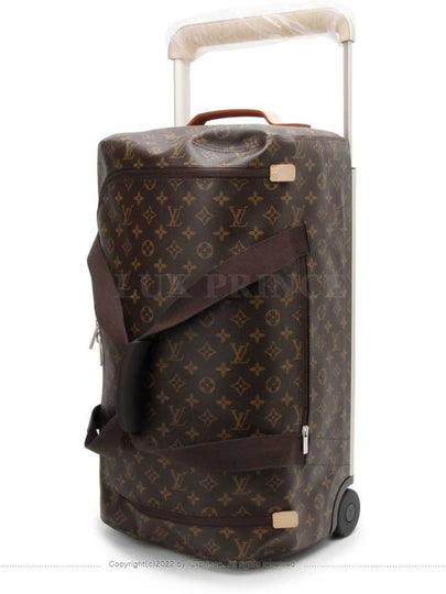 Horizon Soft Double 55 1017rv - LOUIS VUITTON - BALAAN 2