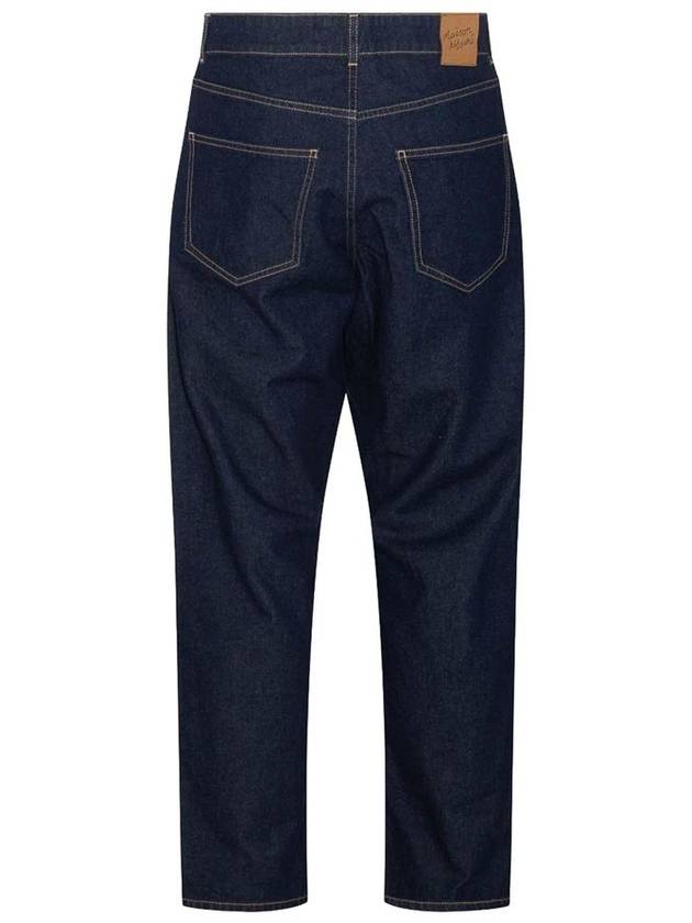 Straight Pants LM01176WW0081 P471 - MAISON KITSUNE - BALAAN 3