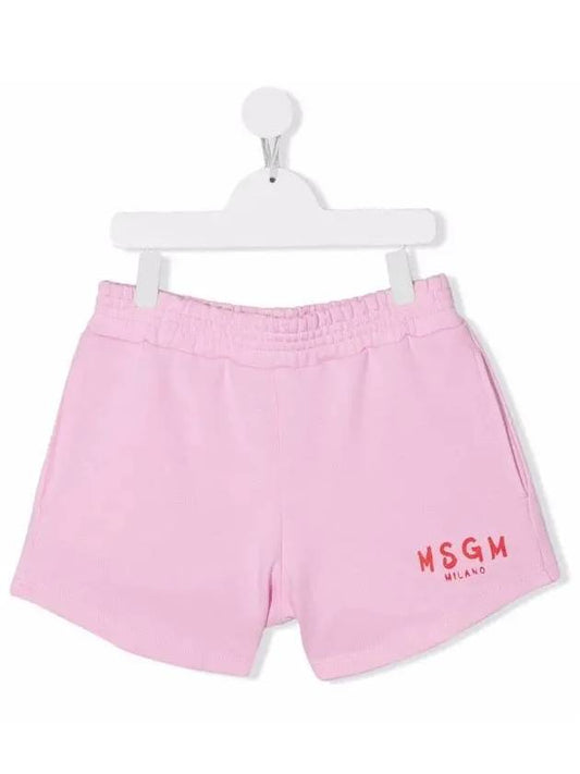 Logo Print Half Pants MS028757 042 - MSGM - BALAAN 2