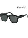 Sunglasses TF1025 05A Oliver men women square horn rim fashion - TOM FORD - BALAAN 7