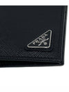 Triangle Logo Saffiano Half Wallet Black - PRADA - BALAAN 6