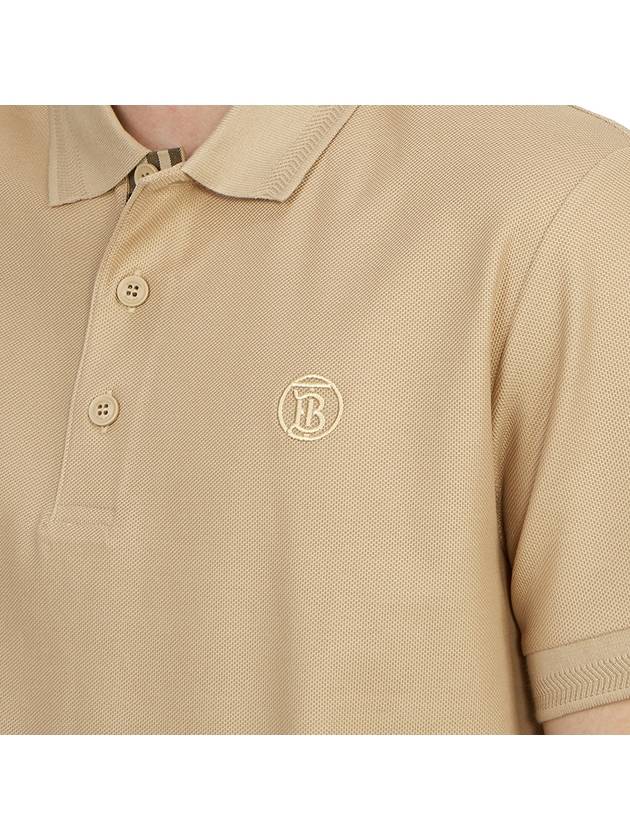 Embroidered Logo Polo Shirt Beige - BURBERRY - BALAAN 8