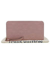 M64090 long wallet - LOUIS VUITTON - BALAAN 1