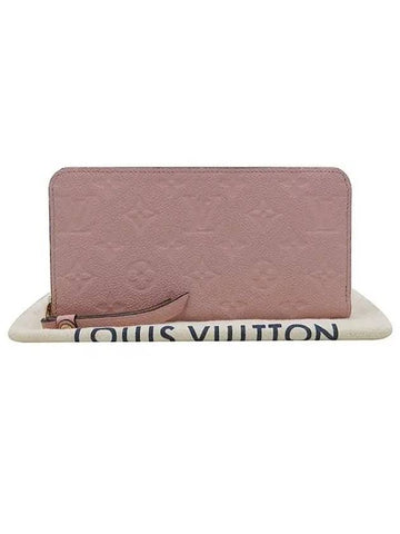 M64090 long wallet - LOUIS VUITTON - BALAAN 1