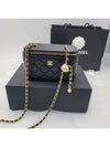 Rectangular Vanity Gold Ball Black Lambskin ap2303 b18602 94305 - CHANEL - BALAAN 1