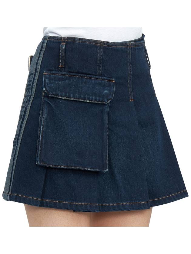 Christian Women's Skirt 242J25A3394 5651 - DIOR - BALAAN.