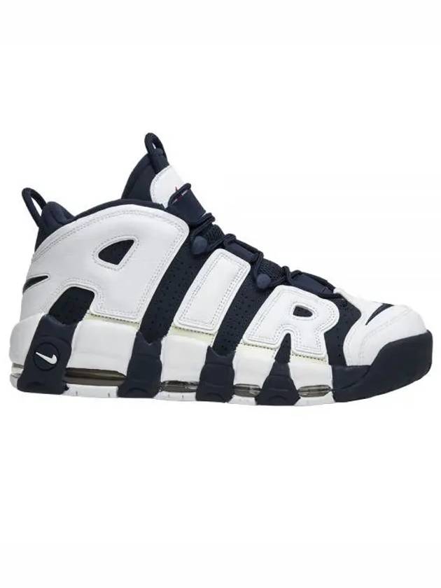 Air More Uptempo Olympic High Top Sneakers Navy - NIKE - BALAAN 2