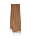 Mixed Cashmere Muffler Camel - SALVATORE FERRAGAMO - BALAAN 2