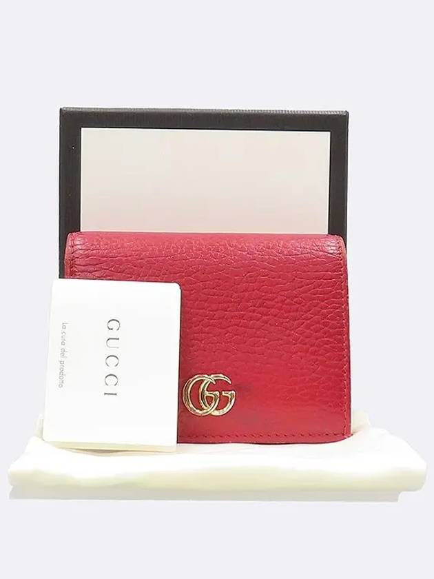 456126 Half wallet - GUCCI - BALAAN 1