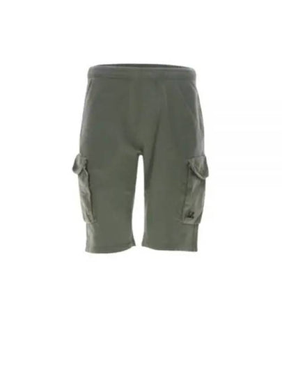 Cotton Fleece Mixed Cargo Shorts Green - CP COMPANY - BALAAN 2