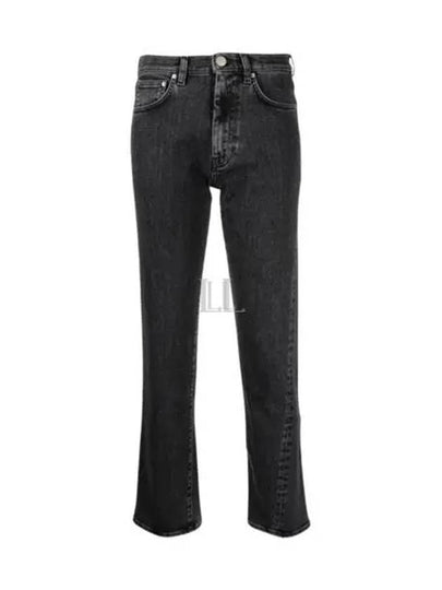 Twisted Seam Straight Jean Grey - TOTEME - BALAAN 2