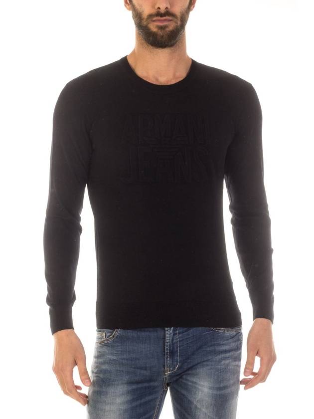 Armani Jeans Sweater - ARMANI JEANS - BALAAN 1