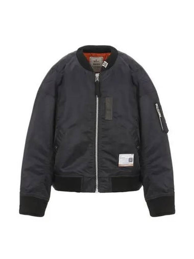 Maison Mihara Yasuhiro Jacket Black Khaki A09BL051 - MAISON MIHARA YASUHIRO - BALAAN 1