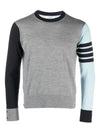 Classic 4 Bar Merino Wool Knit Top Grey - THOM BROWNE - BALAAN 3