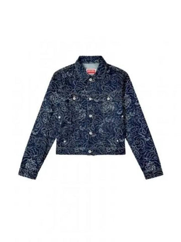 Star Tiger Trucker Jacket FE6 5DV307 6R1 DM - KENZO - BALAAN 1