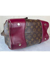 Daol Sangin Store Monogram Burgundy Dog PM M50508 Status A - LOUIS VUITTON - BALAAN 6