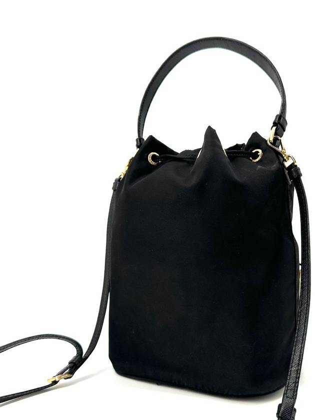 Re Nylon Pocono Bucket Bag - PRADA - BALAAN 5