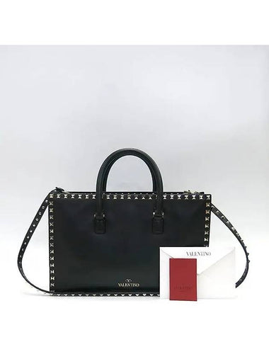 NW2B0144 2 WAY bag - VALENTINO - BALAAN 1