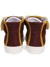 Men's High Top Sneakers 101 TRIM WINE YELLOW - PIERRE HARDY - BALAAN 4