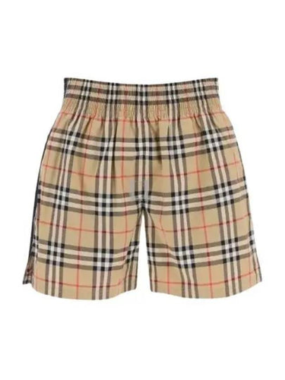 Banding Check Cotton Shorts Beige - BURBERRY - BALAAN 2