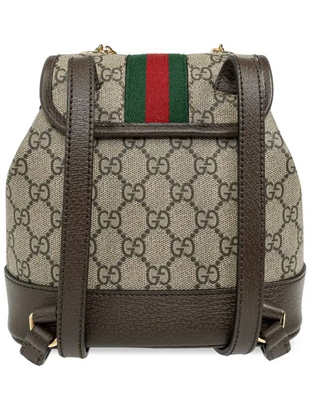 Ophidia GG Backpack Beige Ebony - GUCCI - BALAAN 4