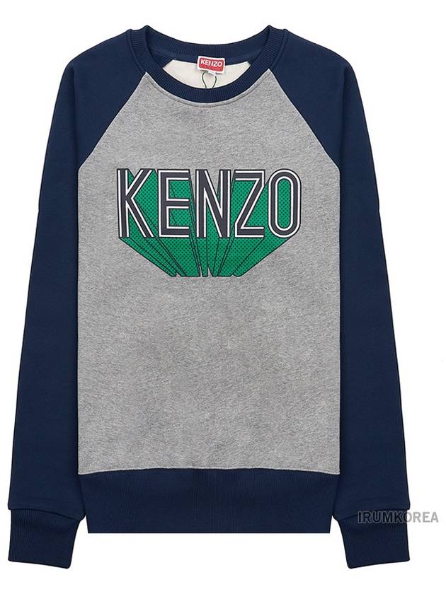 Sweater FD65SW1034MB94 MultiColour - KENZO - BALAAN 11