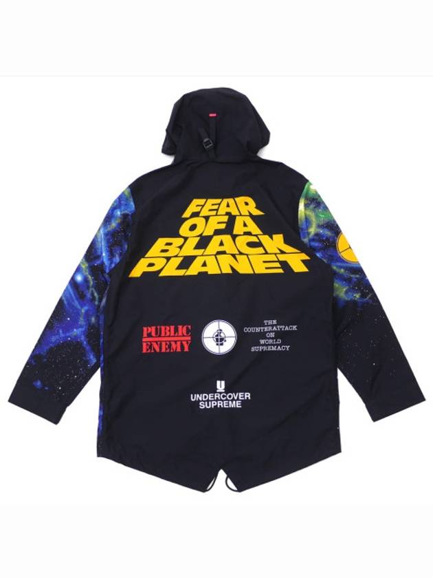 UNDERCOVER PUBLIC ENEMY TAPED SEAM PARKA - SUPREME - BALAAN 4