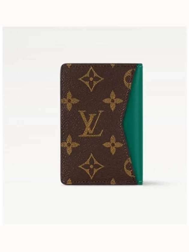 Pocket Organizer Card Wallet Brown Green - LOUIS VUITTON - BALAAN 4