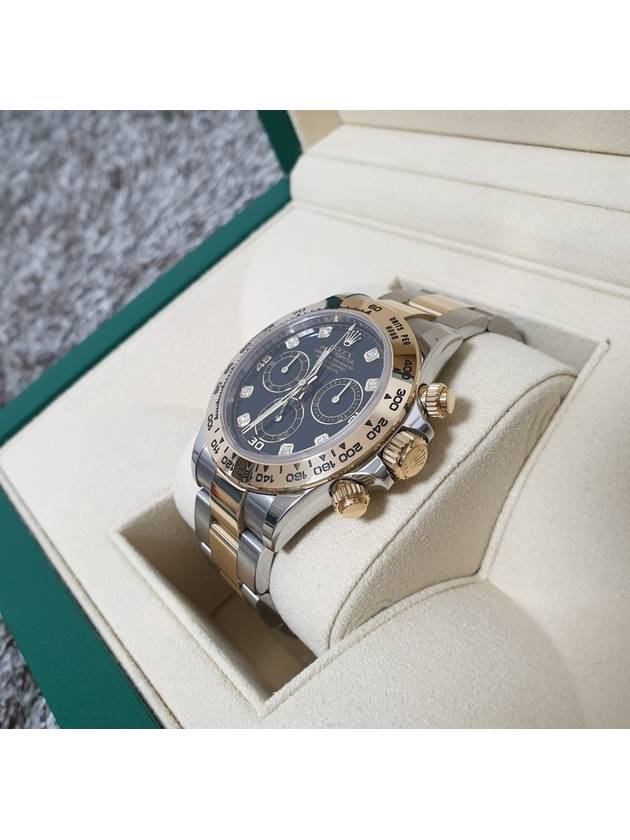 Rex Daytona 8P Combi 18 Years Old - ROLEX - BALAAN 4