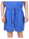 Poplin Pajamas Overfit Short Pants - TEKLA - BALAAN 1