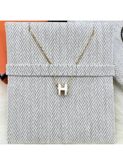 Mini Pop H Pendant Necklace Gold Blanc White - HERMES - BALAAN 2