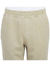 Pantalone Felpa Cotton Track Pants Light Beige - TEN C - BALAAN 7