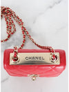 Trendy CC Classic Mini Gold Red - CHANEL - BALAAN 7