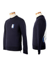 Lightning Sweatshirt Navy - NEIL BARRETT - BALAAN 2