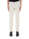 Slim Fit Stretch Cotton Satin Chino Straight Pants Light Beige - HUGO BOSS - BALAAN 2