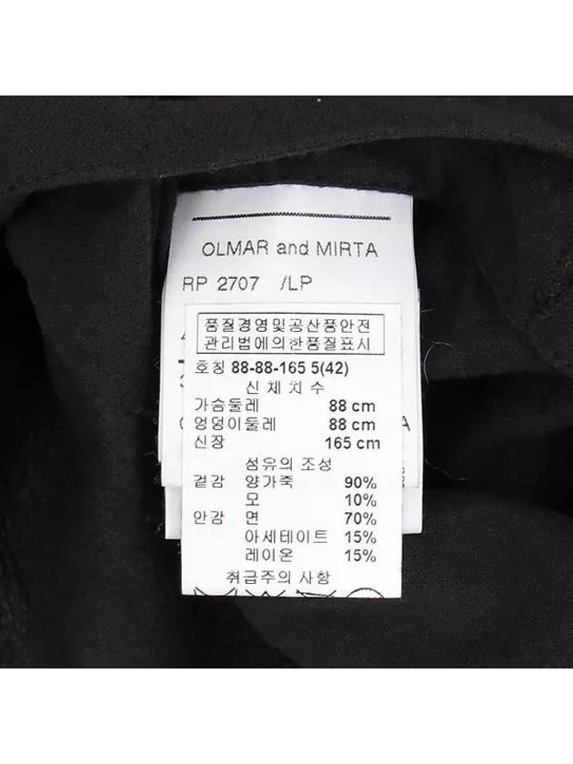 Black leather blend robe jacket - RICK OWENS - BALAAN 5