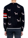 4-Bar Relaxed Hector Pullover Wool Knit Top Navy - THOM BROWNE - BALAAN 5