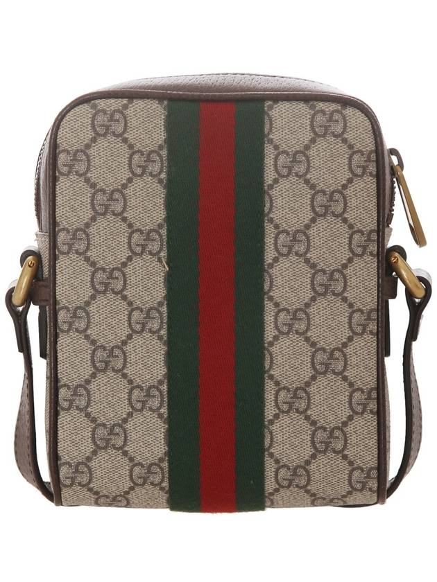 Ophidia GG Supreme Cross Bag Beige - GUCCI - BALAAN 4