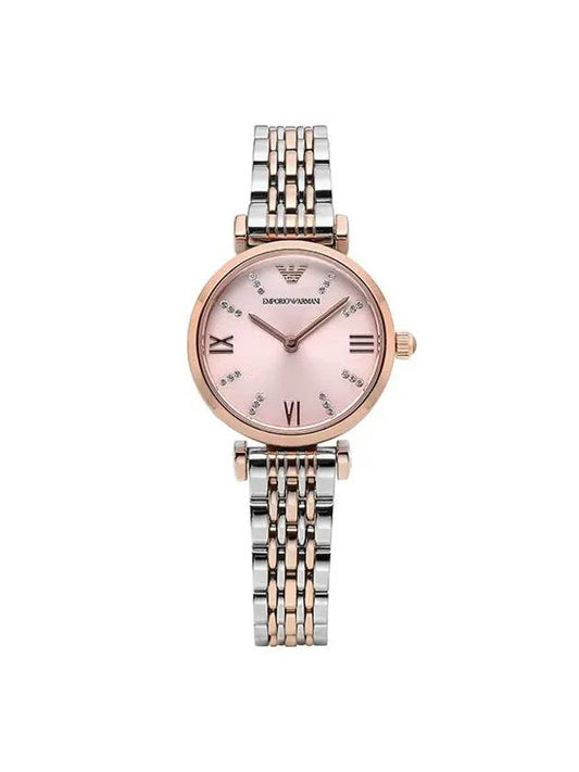 Women's Gianni Metal Watch Silver Gold - EMPORIO ARMANI - BALAAN 1